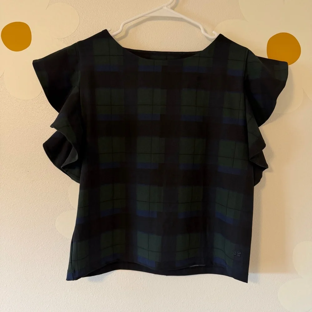 EUC Albion Matching Set 9 to 9 Boss Tee Bow Belt Cropped Pants Mistletoe Green